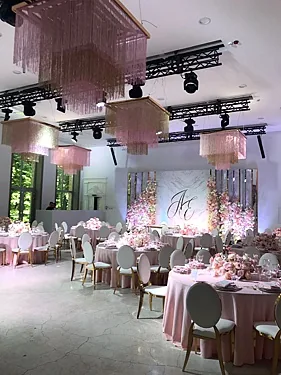 Большой зал — Согласие Hall, Москва