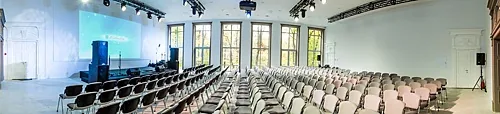 Большой зал — Согласие Hall, Москва