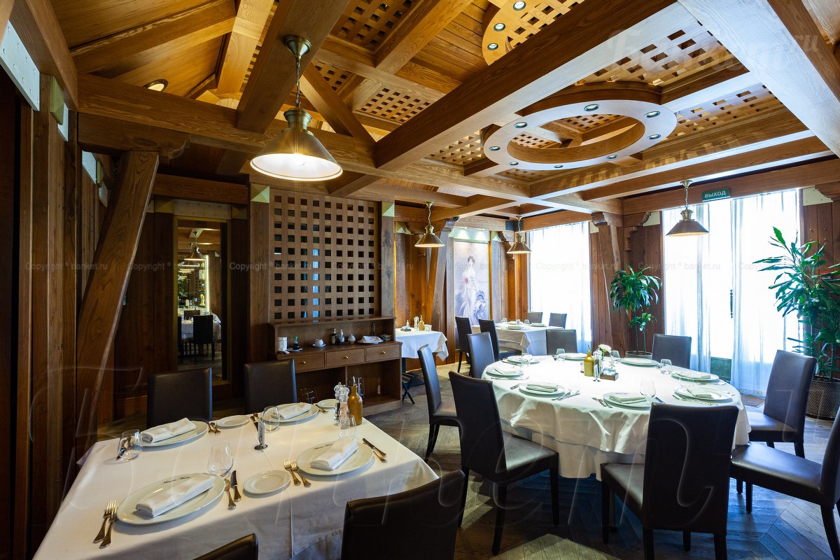 Гранд Вип — фото 11