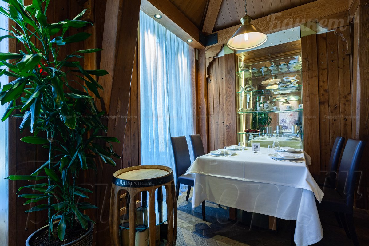 Гранд Вип — фото 14