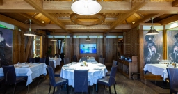 Гранд Вип — подробнее о зале