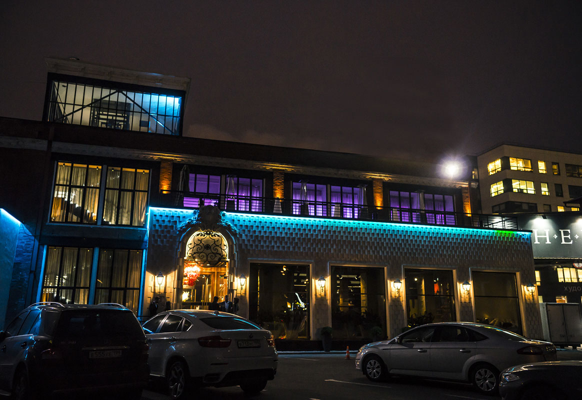 Зал Арт — фото 18