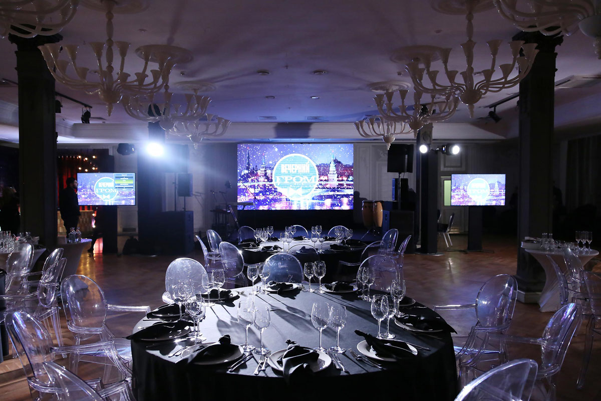 Зал Модерн — Банкетный комплекс ШЁЛК