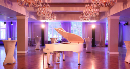 Зал Классика — подробнее о зале