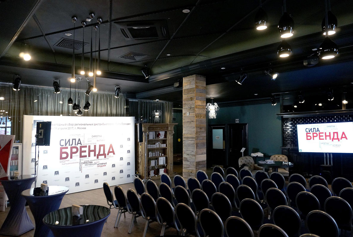 Зал Прованс — фото 16