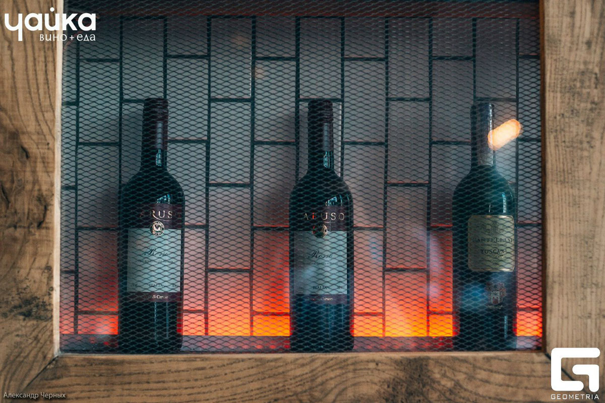 Основной зал — Панорамный ресторан Чайка