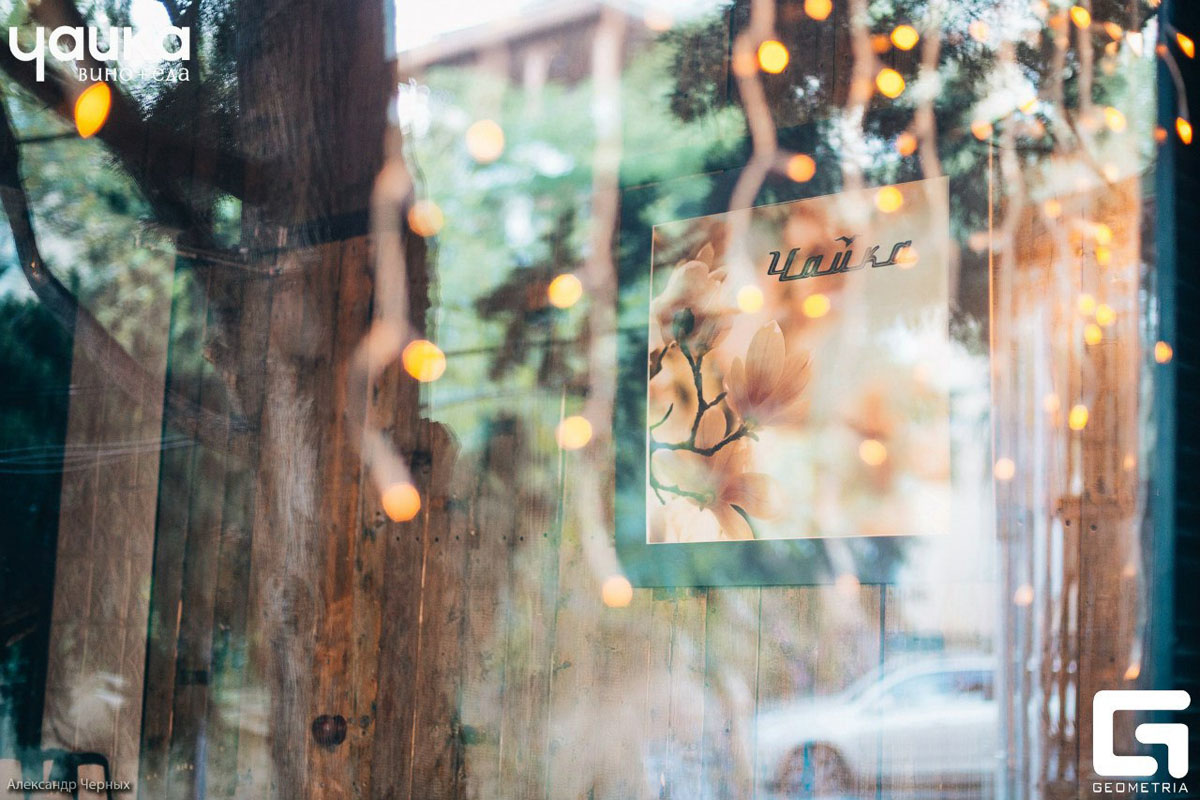 Основной зал — Панорамный ресторан Чайка