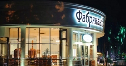 Основной зал — фото 4