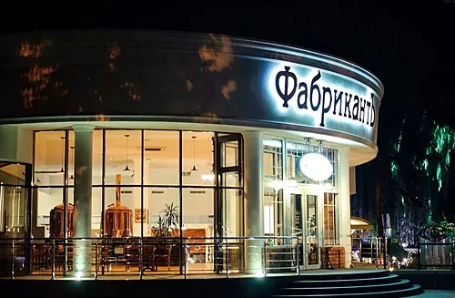 Основной зал — ФабрикантЪ