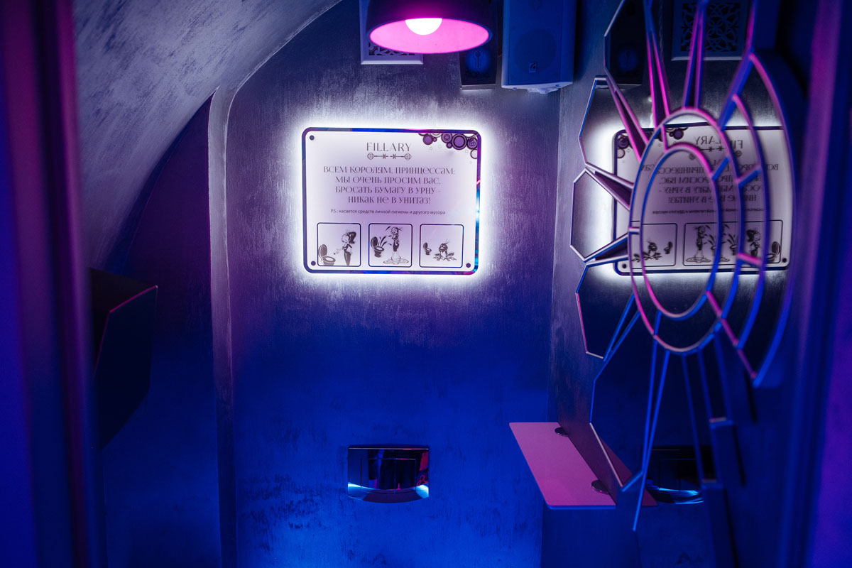 Малый зал — фото 11