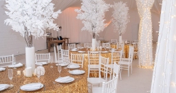 Шатер — подробнее о зале