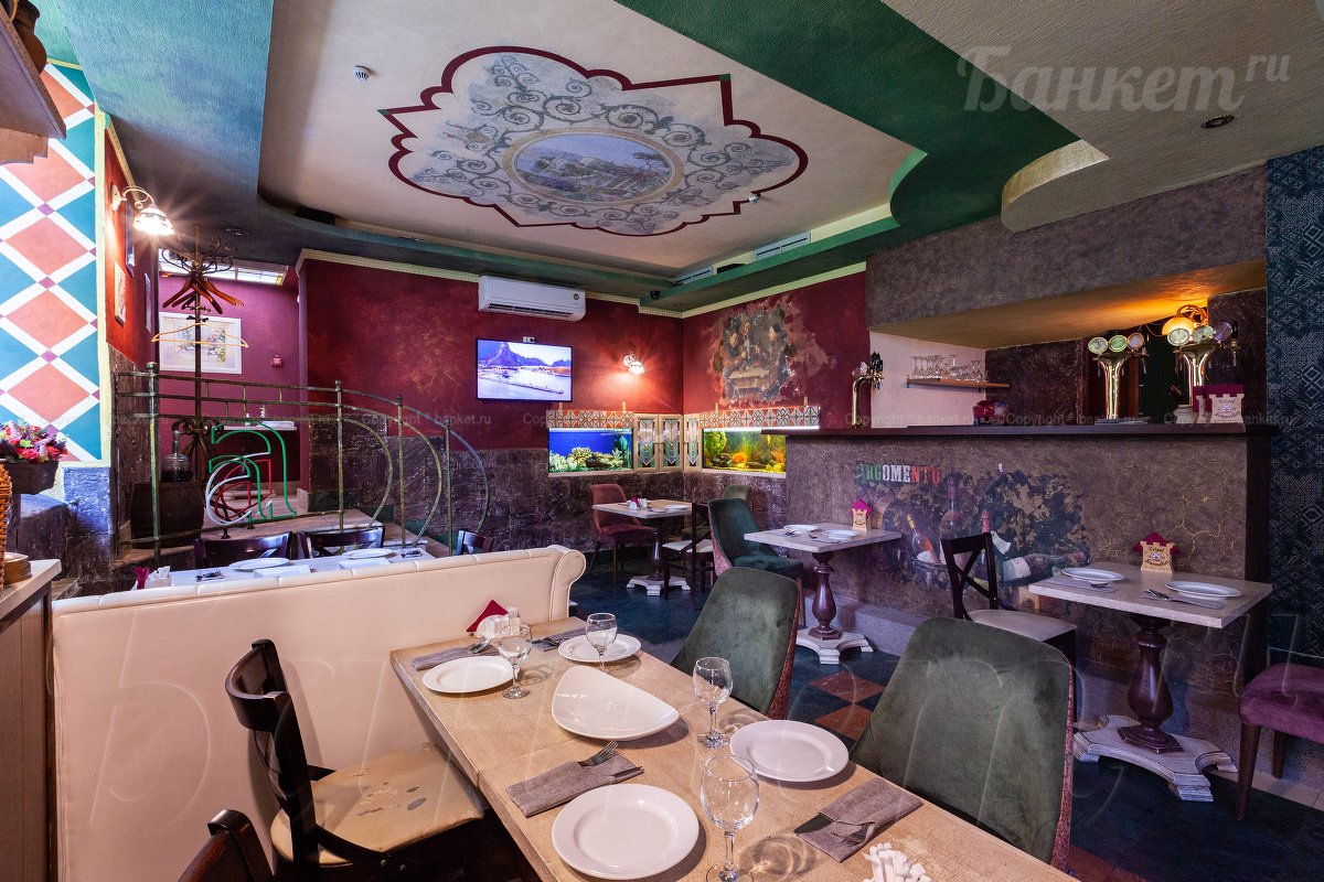 Общий зал — Ресторан Аргументо