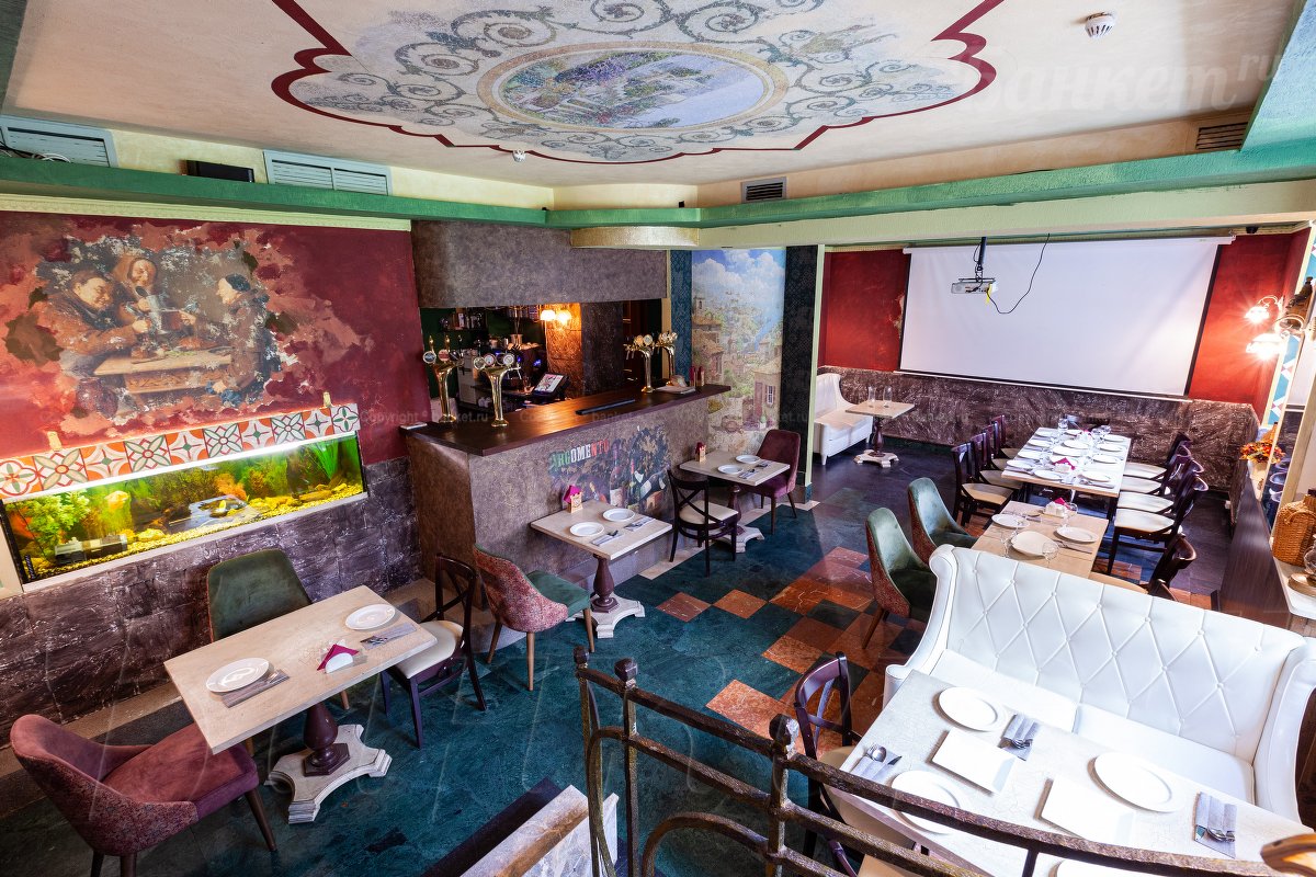 Общий зал — фото 28