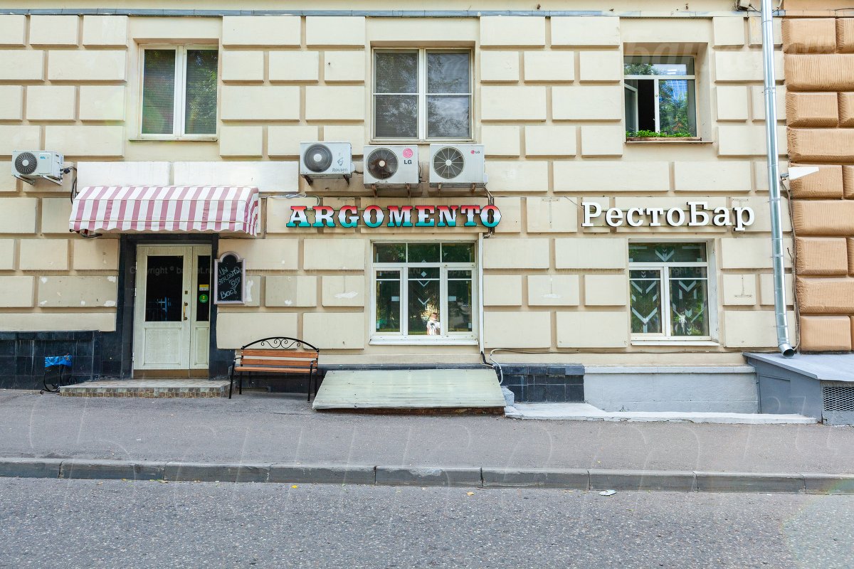 Общий зал — фото 32