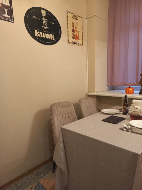 Вип зал — Ресторан Аргументо