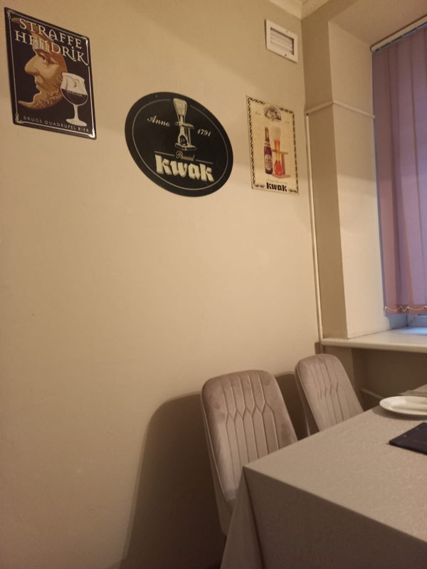 Вип зал — фото 5