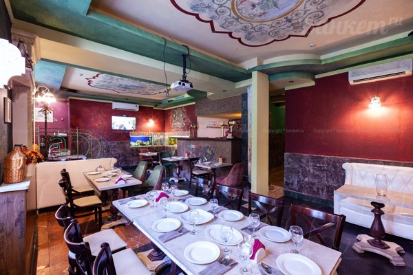 Логотип Ресторан Аргументо