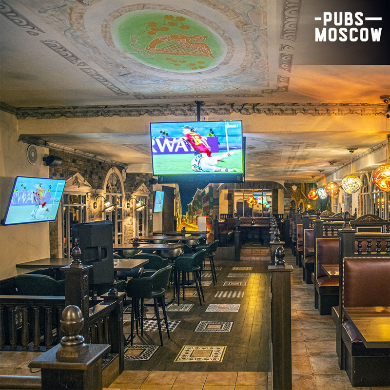 Паб Джоли Лепрекон — Концерт-зал, фото банкетного зала