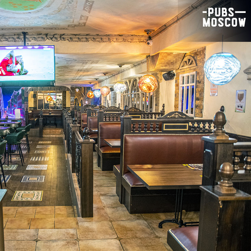 Концерт-зал — Паб Джоли Лепрекон