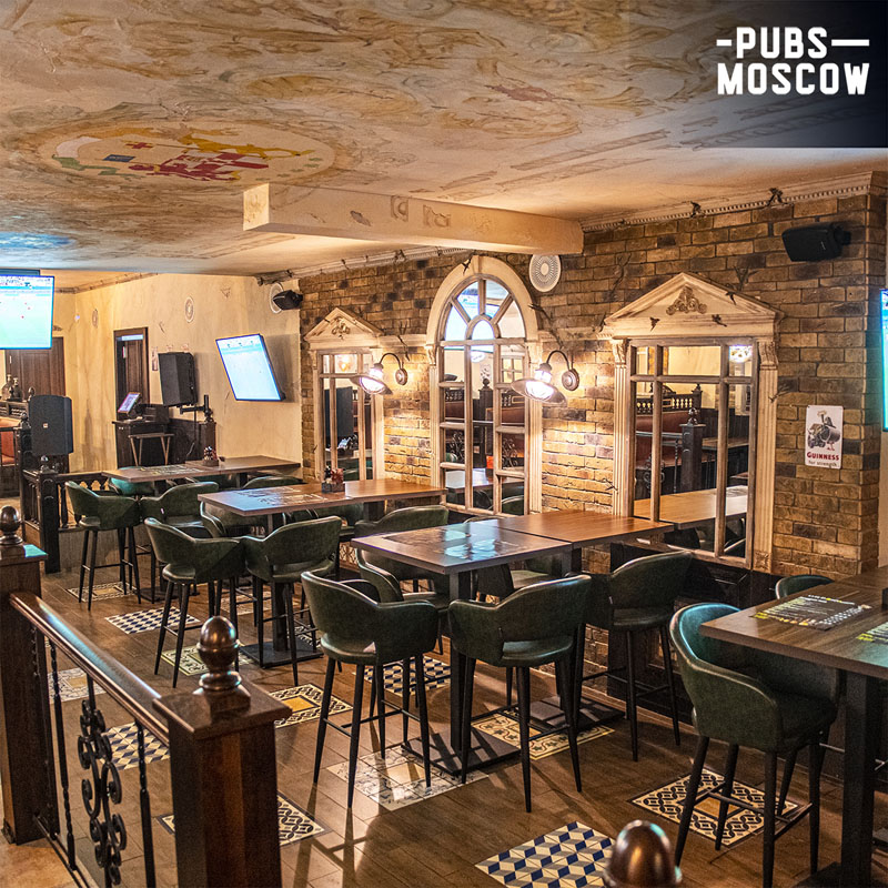Концерт-зал — Паб Джоли Лепрекон