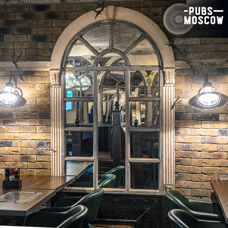 Концерт-зал — Паб Джоли Лепрекон