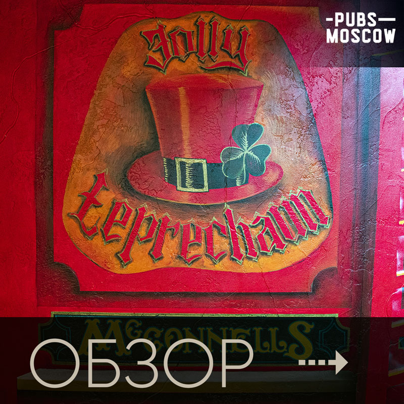 Концерт-зал — фото 23