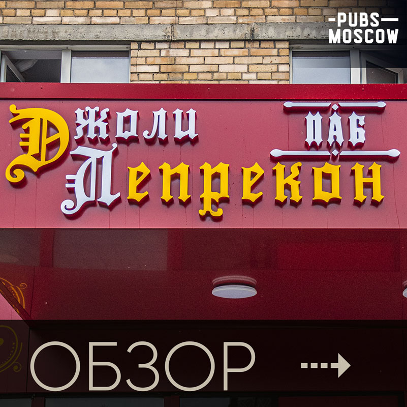 Концерт-зал — фото 24