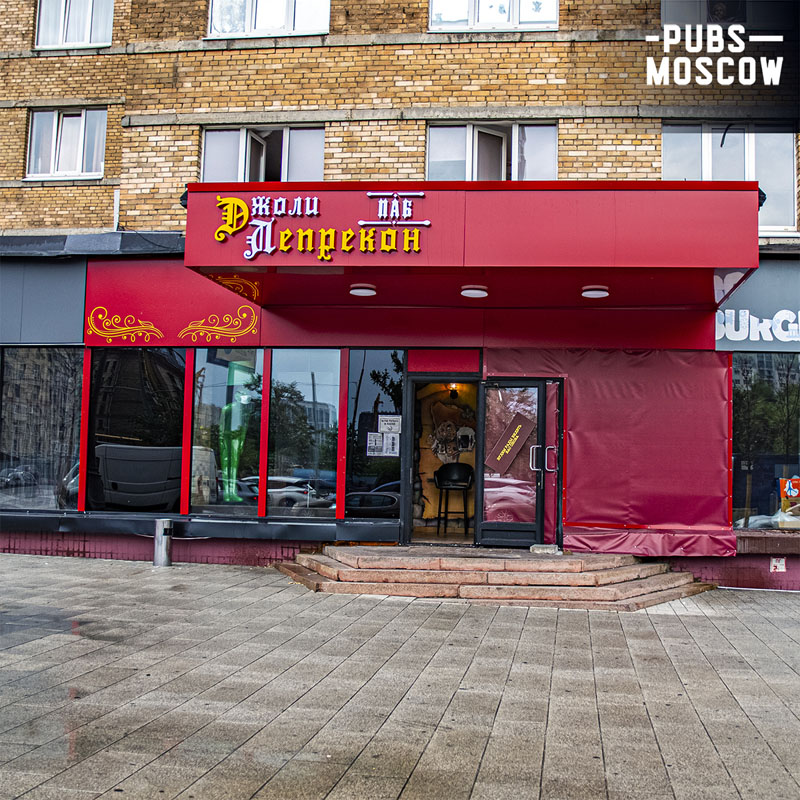 Концерт-зал — фото 25