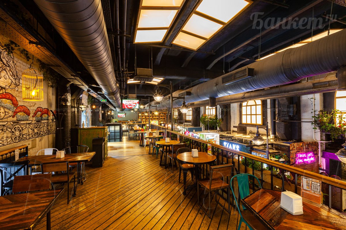 Большой балкон — Гастрономическая улица strEAT