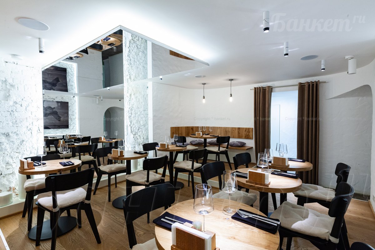 Зал №1 — Blanco bar