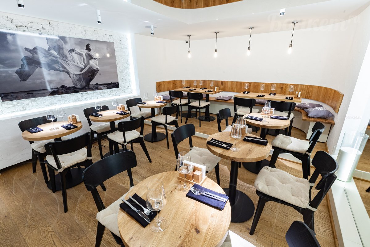 Зал №1 — Blanco bar