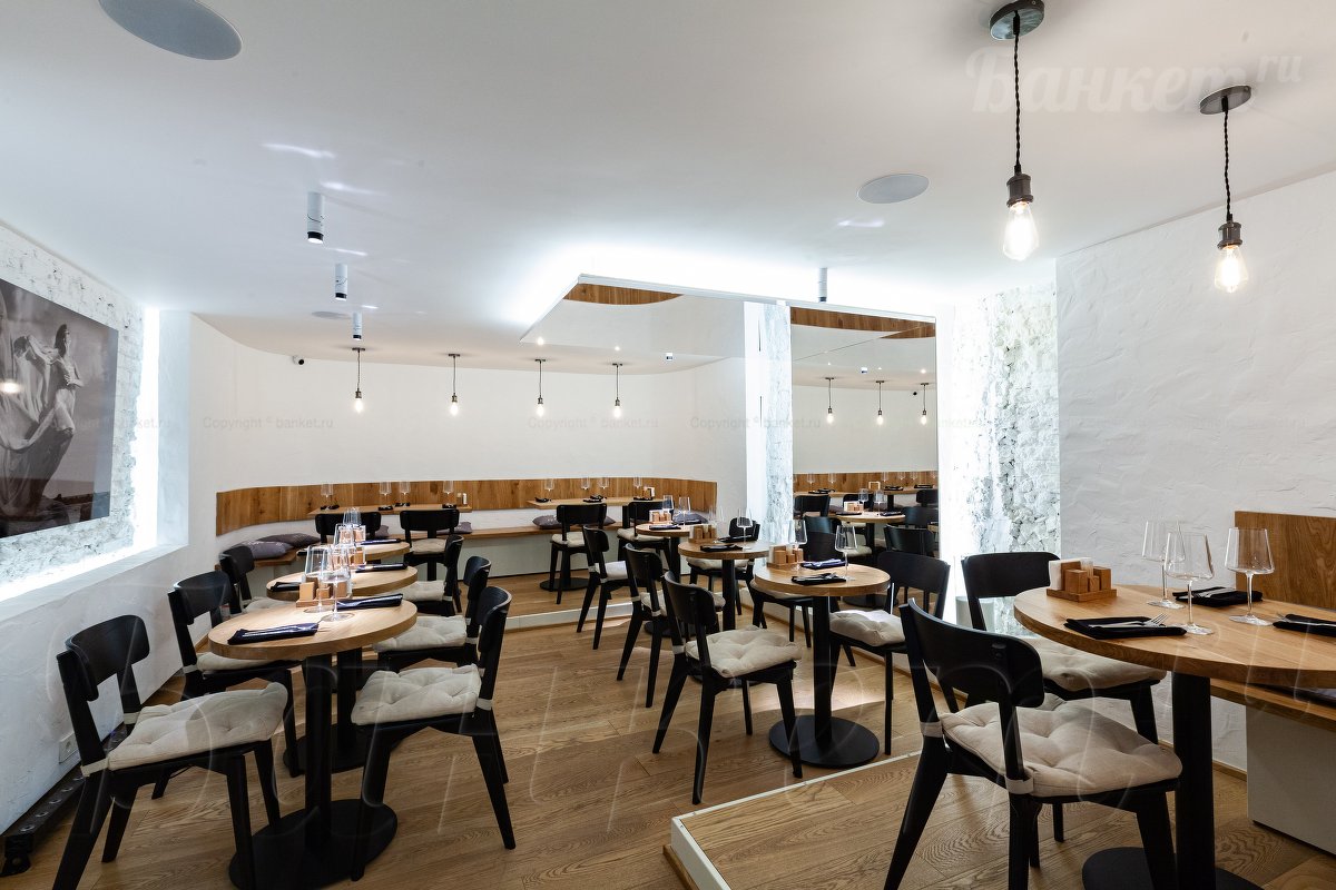 Зал №1 Зал №1 — фото 4