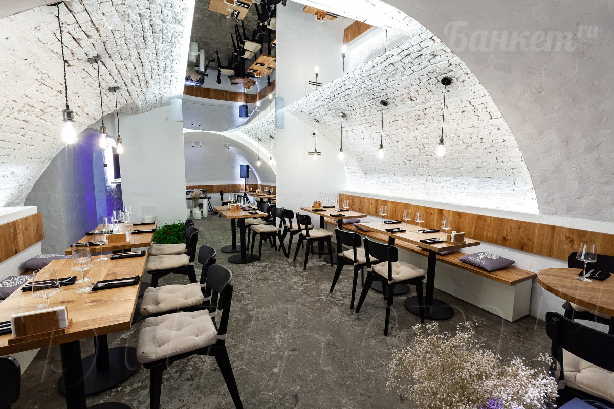 Зал №2 — фото 4