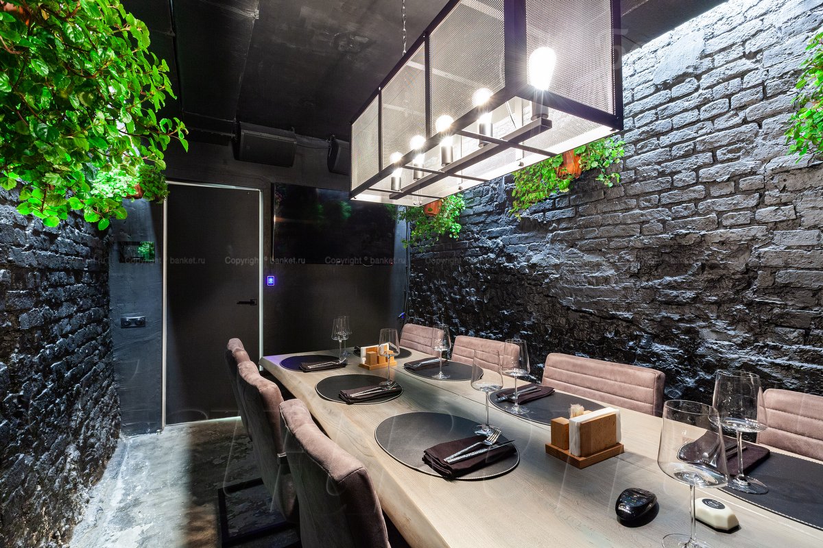 VIP зал — Blanco bar