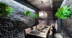 VIP зал — подробнее о зале