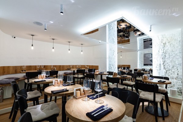 Логотип Blanco bar