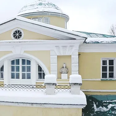 Усадьба Строгановых — Усадьба Строгановых