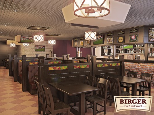 Основной Зал — банкетный зал Биргер