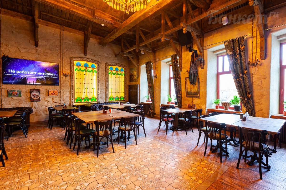 Каминный зал Каминный зал — фото 9