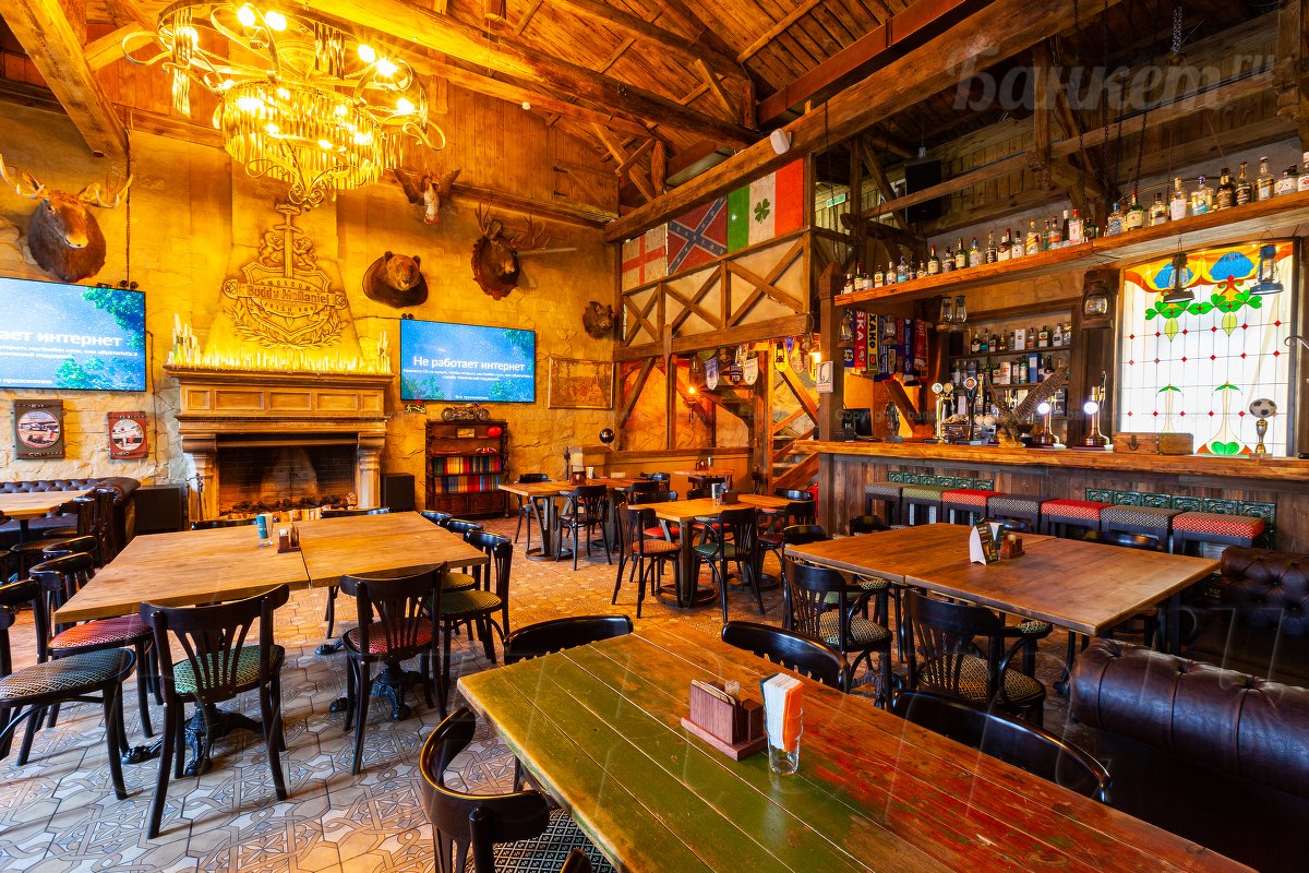 Каминный зал Каминный зал — фото 10