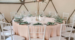 Банкетный зал Атмосфера — фото 4