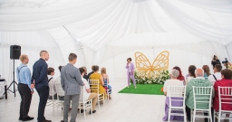 Шатер — фото 4