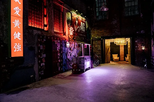 URBAN — AG Loft, Москва
