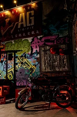 URBAN — AG Loft, Москва