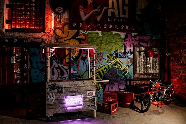 URBAN — AG Loft, Москва