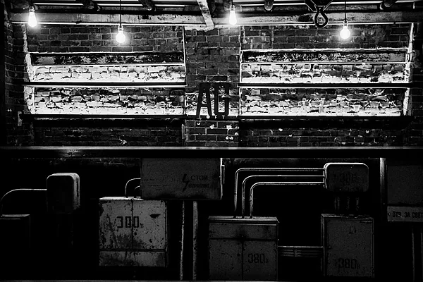 URBAN — AG Loft, Москва