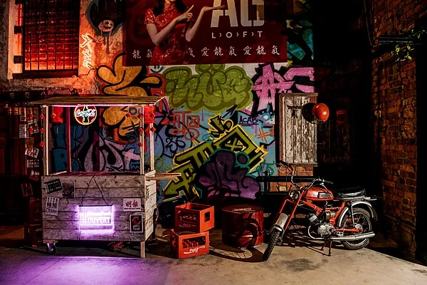 URBAN — AG Loft, Москва