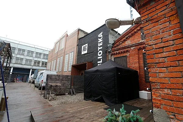 URBAN — AG Loft, Москва