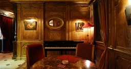 1 — подробнее о зале