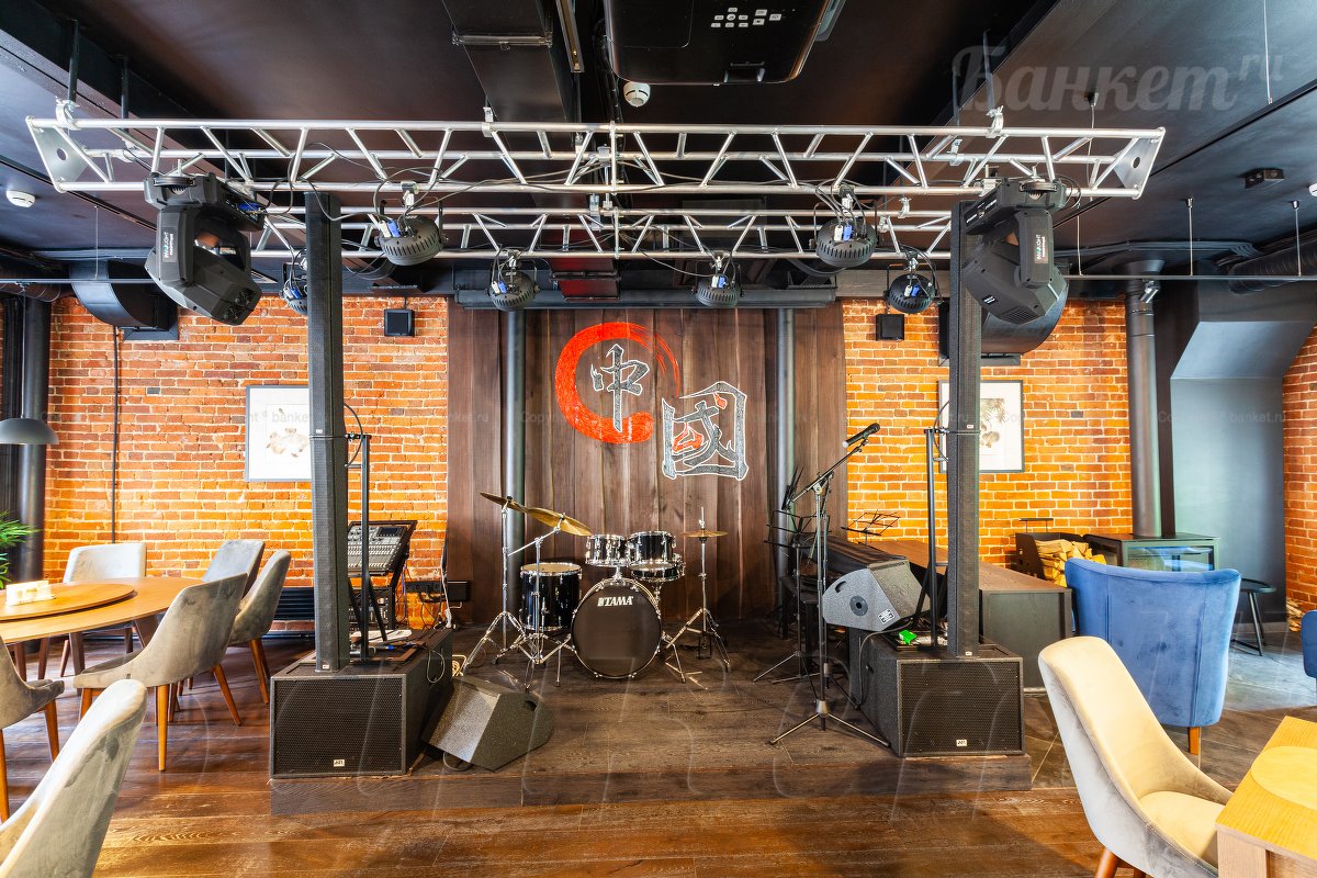 Ресторан 2-й этаж Ресторан 2-й этаж — фото 15